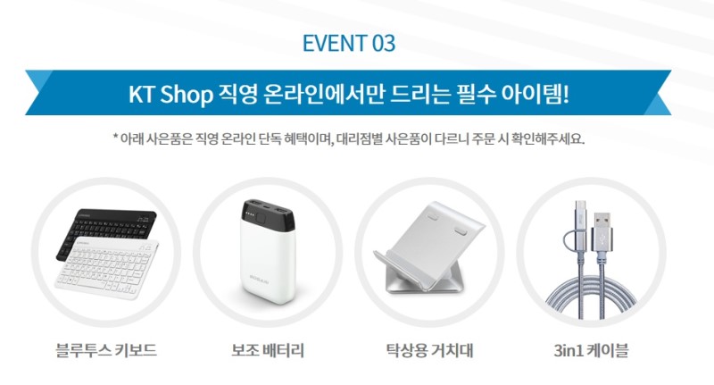 소니 엑스페리아 XZ3 6인치 OLED QHD + HDR, PS4 리모트까지..