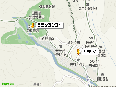 한화와 함께하는 서울세계불꽃축제 'VIVID DREAM'