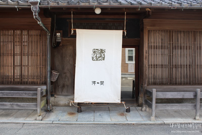 후쿠오카료칸추천 100년전통 가라츠 요요카쿠