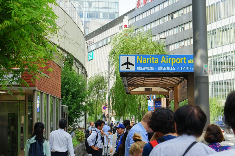 나리타공항에서 도쿄역, 긴자 공항리무진 천엔버스로 편하고 알뜰하게!