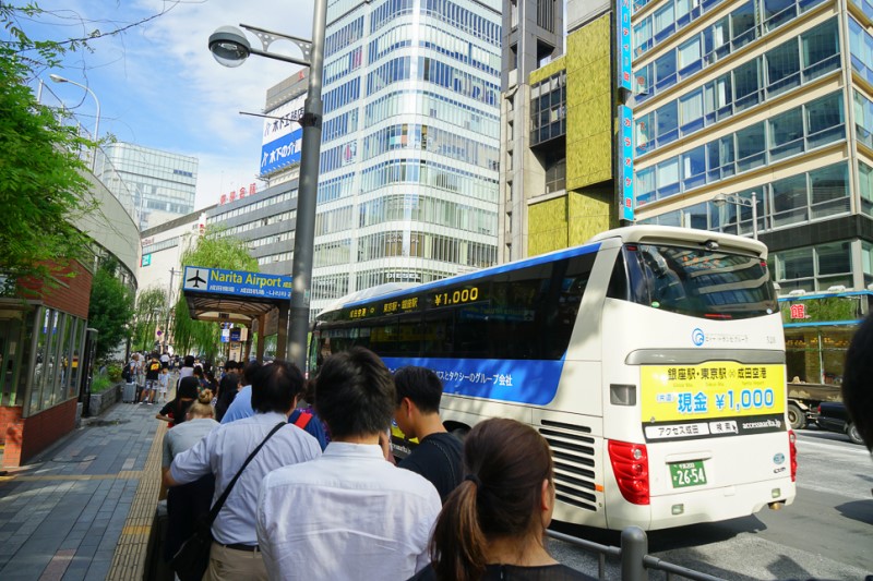 나리타공항에서 도쿄역, 긴자 공항리무진 천엔버스로 편하고 알뜰하게!