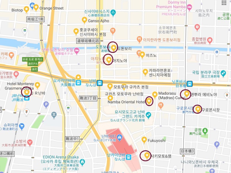 여자혼자 해외여행 2박3일 오사카 자유여행 코스와 경비, 지도