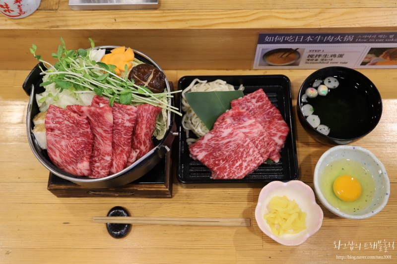 오타루 맛집 운하근처에 위치한 런치에 가면 좋은 곳