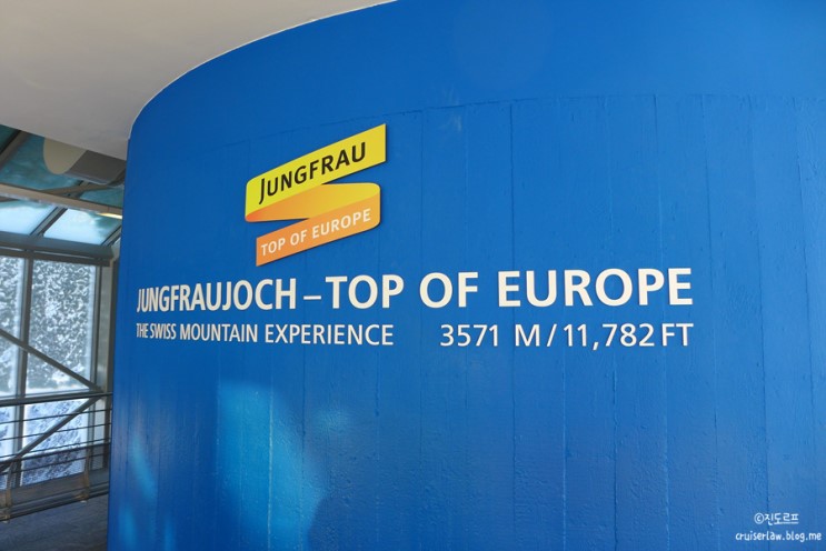 인터라켄호텔 린트너 그란드 호텔 보 리버쥬 & 메트로폴 스위스 퀄리티 : 스위스마테호른 보다 알프스 최고봉을 만날 수 있는 곳!