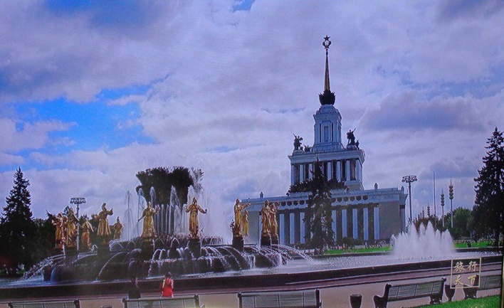  러시아 최대 박람회장 둘러 보기