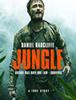 정글 Jungle (2017)