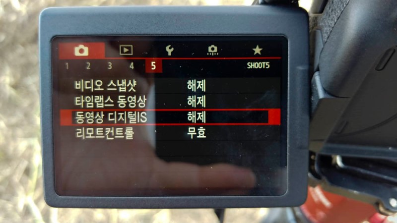 캐논 EOS 6D MARK II 전문가처럼 타임랩스 찍는법