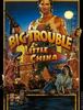 빅 트러블 Big Trouble In Little China (1986)