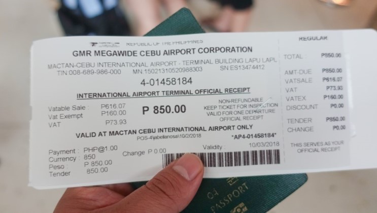 두 번째 필리핀 여행 세부퍼시픽 항공 탑승기! 환율, kt 로밍 정보