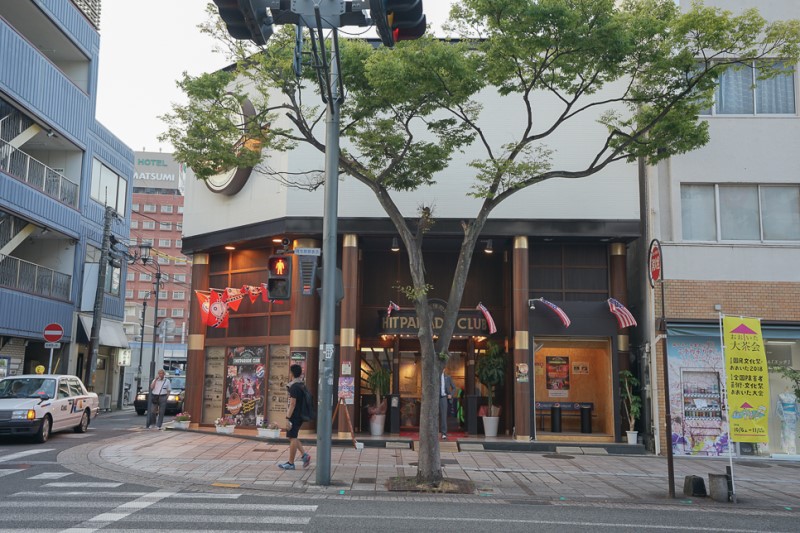 부모님과 벳부 가족여행 라이브음악과 무한리필 생맥주 히트퍼레이드 벳부맛집