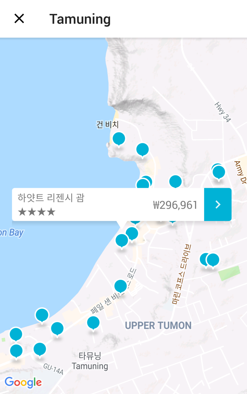 괌호텔 저렴하게 예약하는 방법과 괌 맛집 서울정!