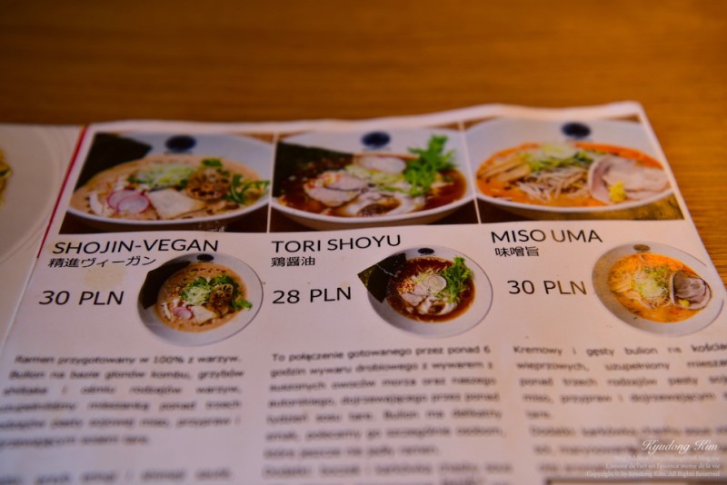 포즈나뉴 여행 일본 라멘 맛집에서 돈코츠라면을