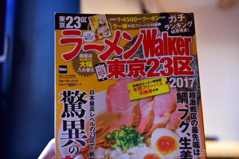 포즈나뉴 여행 일본 라멘 맛집에서 돈코츠라면을