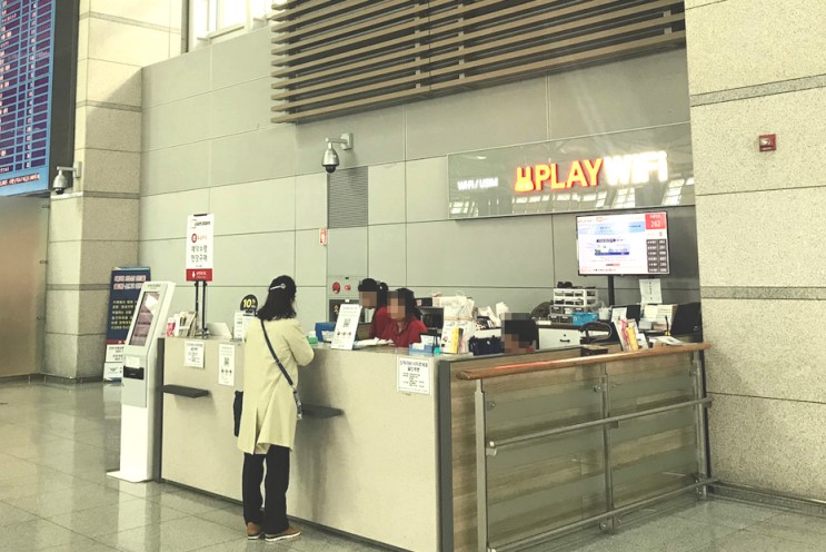 인천공항 면세점 할인쿠폰 모음 담배 할인받는법