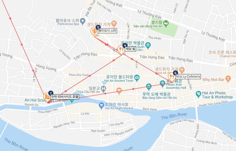 베트남 다낭 여행 4박5일 코스, 경비 및 맛집(관광지도) 공유
