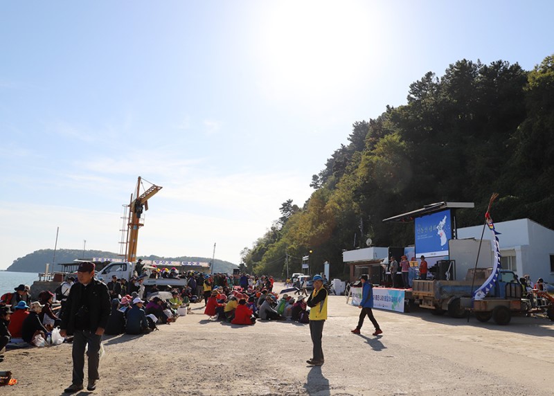 2018 가을 우리나라 걷기여행축제 강화 볼음도 민통선 평화걷기