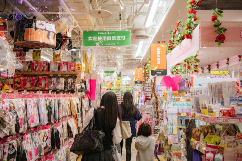 간사이공항에서 교토역 한방에 가는 법