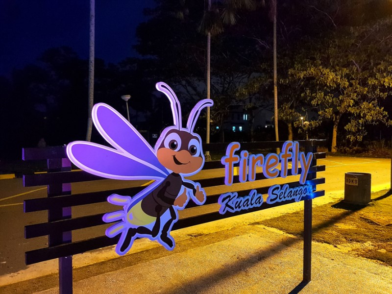 쿠알라룸푸르 반딧불투어 자유여행은 투어말레이시아와!