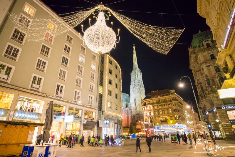 유럽여행 프라하+비엔나 크리스마스 마켓 !