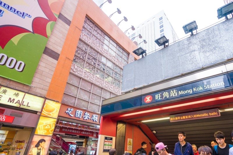 홍콩 옥토퍼스카드 할인 구입과 환불 방법 알고 여행하기