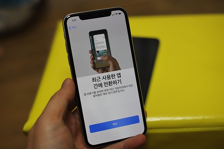 아이폰 Xr, iphone Xs 사전예약 kt 에서 푸짐한 상품과 함께..