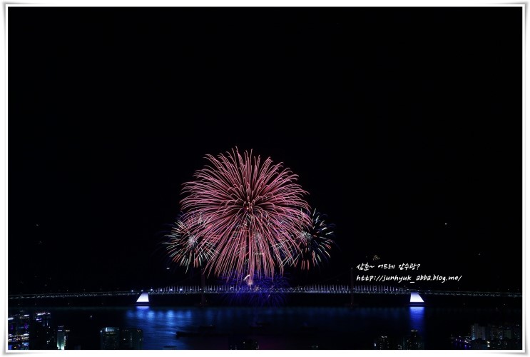 2018 부산불꽃축제