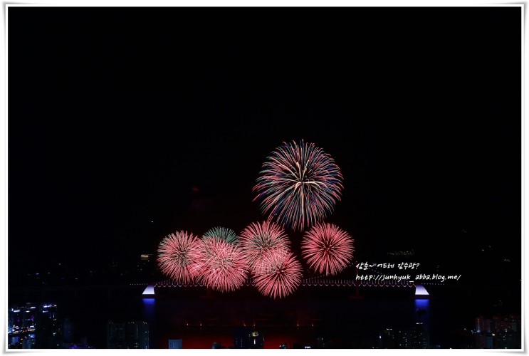 2018 부산불꽃축제