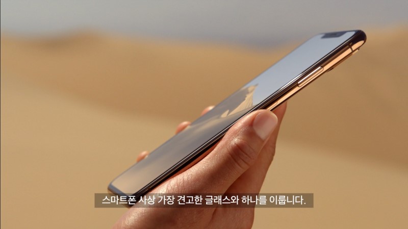 아이폰 Xr, iphone Xs 사전예약 kt 에서 푸짐한 상품과 함께..