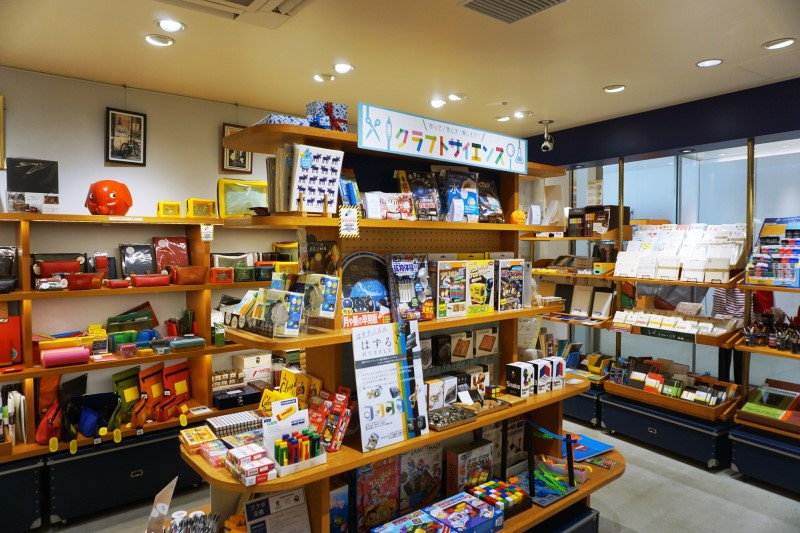 오사카 쇼핑 난바시티 무인양품부터 키와미야 함바그까지(텍스리펀, 쿠폰 첨부)