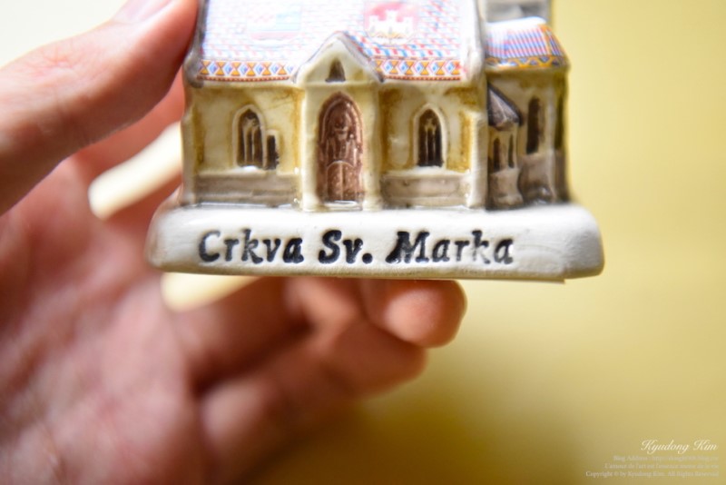 자그레브 여행, 성 마르코 성당 기념품 쇼핑한 것