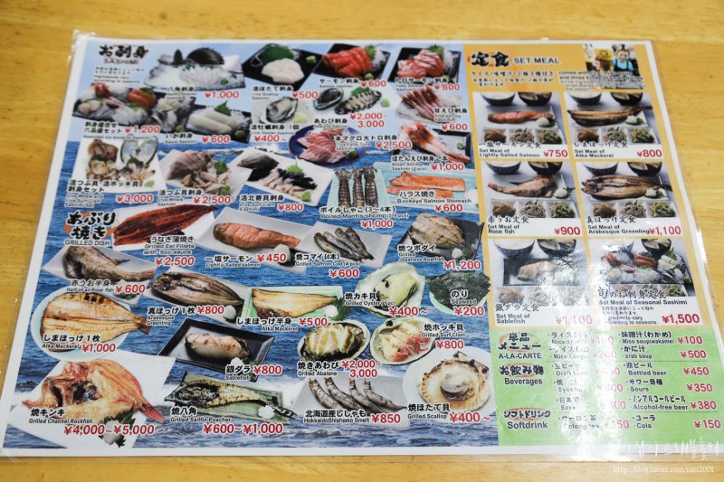 삿포로 여행 오타루 맛집 삼각시장 타케다에서 카니먹기!