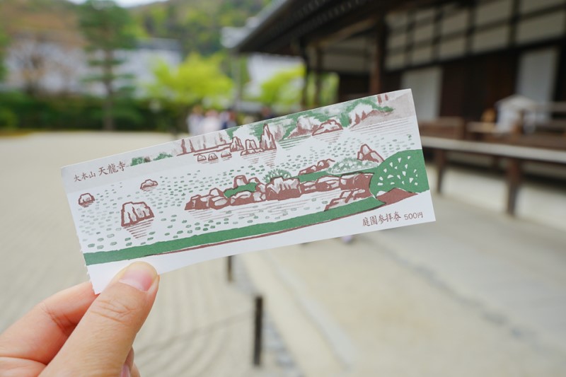 교토 여행 코스 아라시야마 대나무숲 & 위치좋은 교토호텔