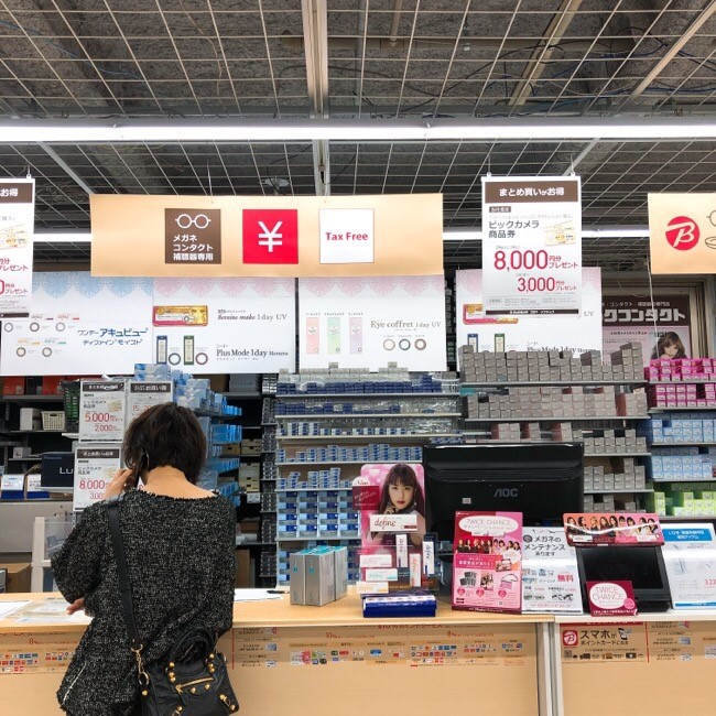 일본 쇼핑 리스트 : 요즘 뜨는 제품! 빅카메라 할인쿠폰 공유