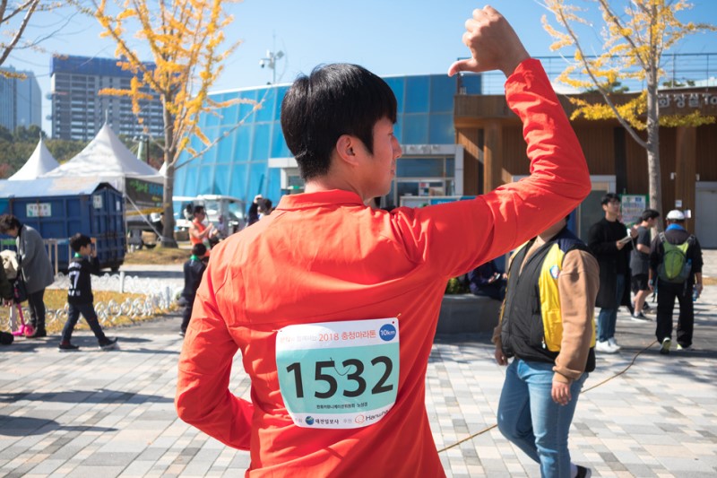 땀으로 빛난 주황빛 물결 2018 한화와 함께하는 충청 마라톤