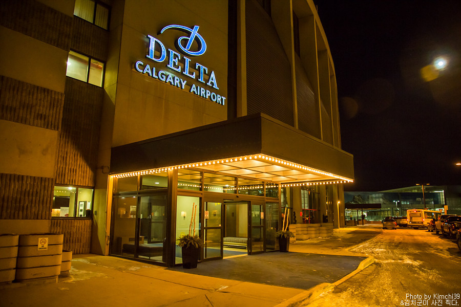 [캘거리 호텔] 캘거리 국제공항, 델타 캘거리 에어포트 호텔 인-터미널