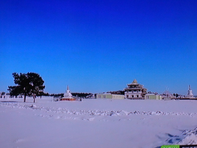  몽골,  겨울 나담 축제와 겨울 얼음 물 수영