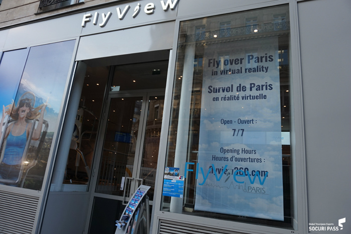[파리여행] 파리의 새로운 관광명소! 플라이뷰 생생 방문기 #증강현실파리 #파리여행 #AR파리 #파리뉴어트랙션