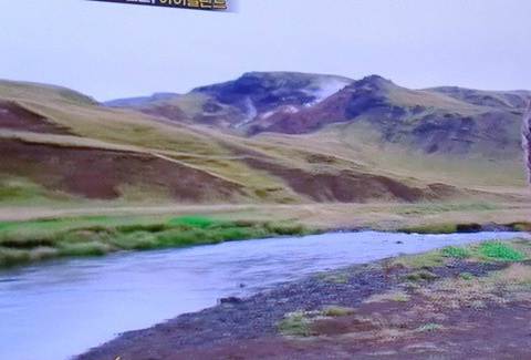  아이슬란드의 노천 온천물 수영장