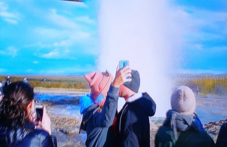  아이슬란드의 간헐천(Geysir)