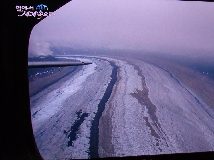  알래스카(7)  하늘에서 내려다 본 빙하