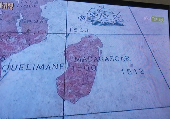  폴토갈, 땅 위에 그려진 오대양 육대주 그림