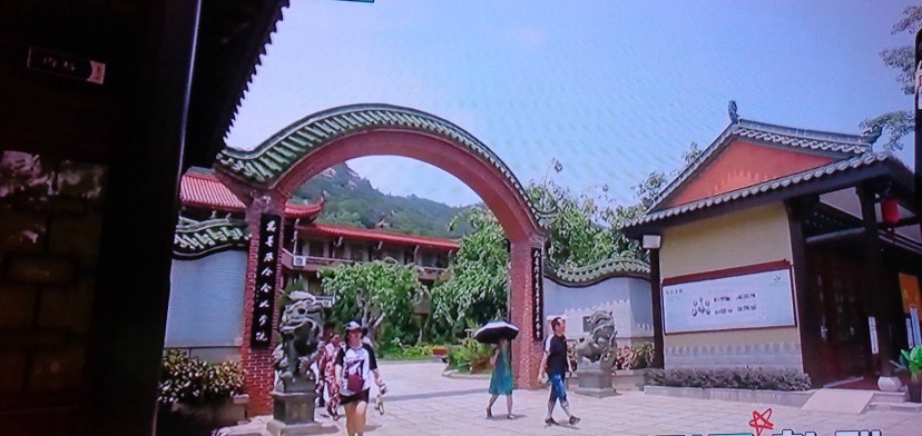 중국의 불교 명산 보타산(普陀山)