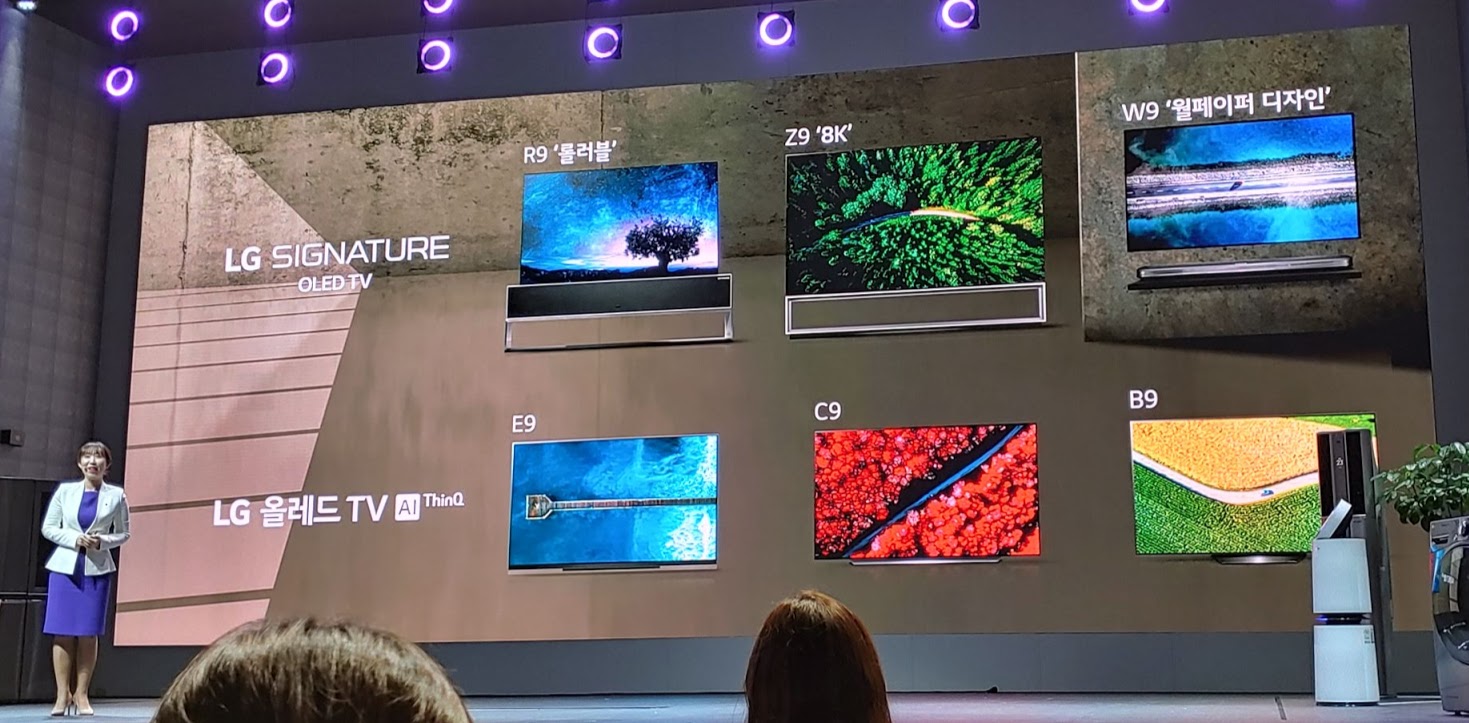 2019 LG 올레드 TV, 롤러블, 8K, AI, 가격으로 승부한다?