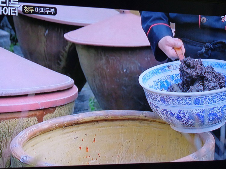  중국 사천성 성도(成都)의 요리들(마파두부)