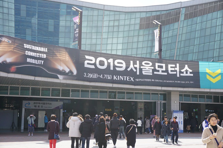  2019 서울모터 쇼 5~4 (제2전시장)
