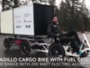 카르고 바이크(Cargo bike) - 수소 자전거