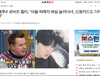 로버트 할리 "아들 때문에 미치겠다"