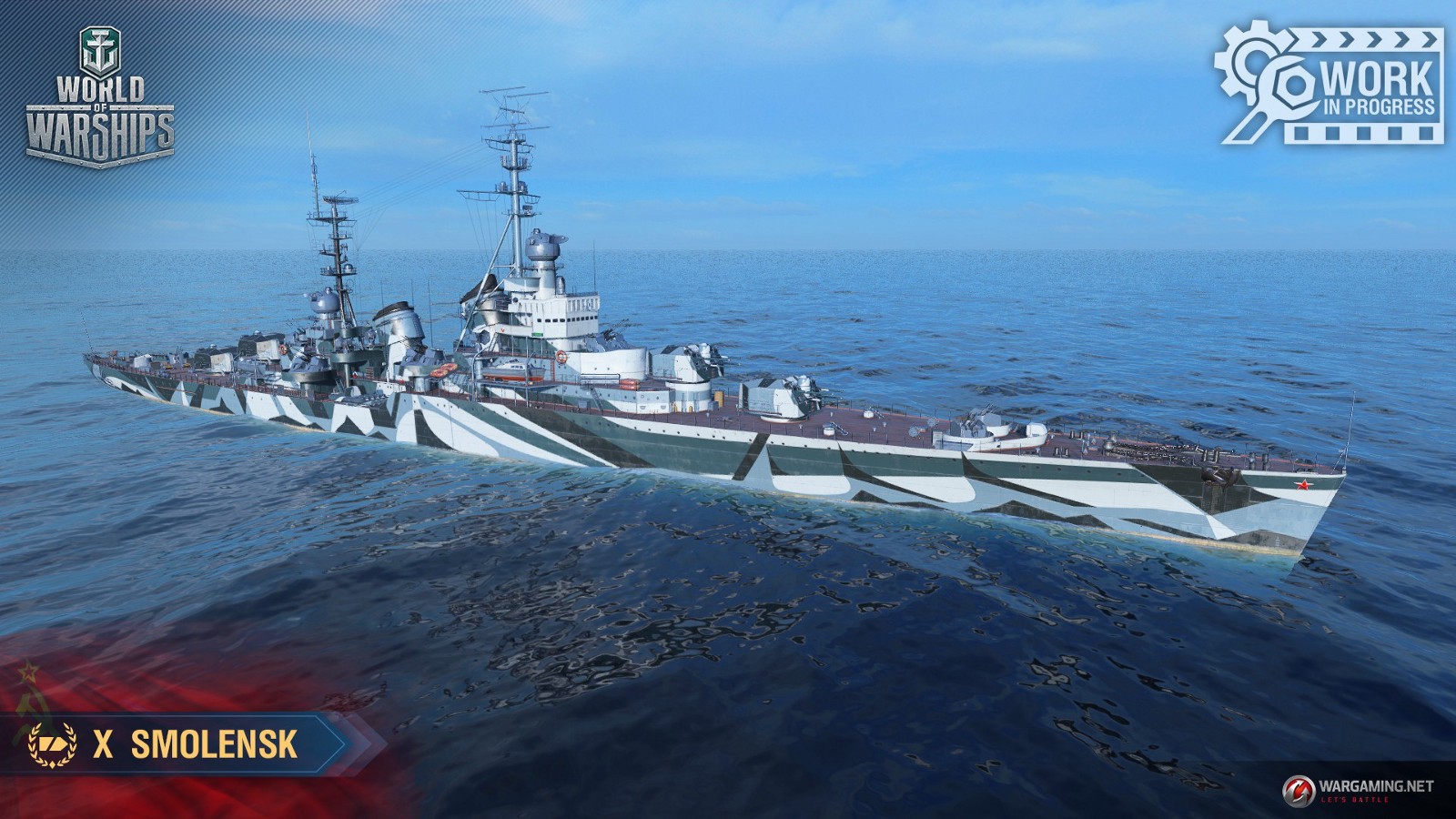 [WOWs] 슈퍼테스트 중인 함선