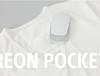 옷에 붙이는 웨어러블 선풍기, 레온 포켓(Reon Pocket)