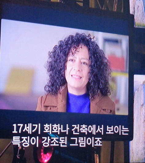  독일 베를린 미술관(히틀러와 인상파 작품) 